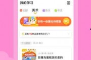 吃瓜小熊娱乐app,带你畅游娱乐圈，尽享娱乐盛宴